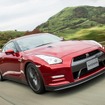 日産 GT-R 2015年モデル