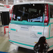ママハピEXPO2014