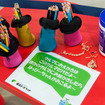 ママハピEXPO2014