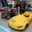 ママハピEXPO2014