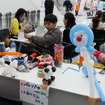 ママハピEXPO2014