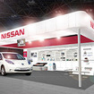 人とくるまのテクノロジー展 2014名古屋 の日産ブース（イメージ）