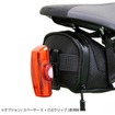 キャットアイ・RAPID X2 リア用「TL-LD710-R」