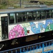 長良川鉄道はナガラ1形の引退記念切符を12月20・21・23日に発売する。写真は現存する唯一のナガラ1形ナガラ10。