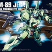 『ガンダムブレイカー2』発売後に配信される追加ミッションは全て無料！参戦機体や新武器の公開も