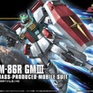 『ガンダムブレイカー2』発売後に配信される追加ミッションは全て無料！参戦機体や新武器の公開も