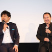 大谷ノブ彦（ダイノジ）＆シーズン2に出演するハリウッド俳優・尾崎英二郎／「エージェント・オブ・シールド」特別上映イベント