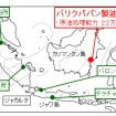 JXエネルギーが参画を検討する、プルタミナが増強予定の5製油所の位置