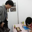 イベントは千原さんのサイン会からスタート。これに続いて千原さんのミニトークも行われた。