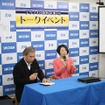 千原さんのミニトーク。聞き手は書泉グランデの笠間祐一さん（左）が担当した。