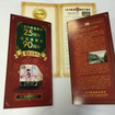 「くま川鉄道25周年、湯前線90周年記念入場券セット」の台紙。12月20日から発売される。