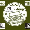 世界の雪山で君臨するサロモンとJeep（ジープ）がコラボしてプレゼントキャンペーン