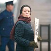 チャン・イーモウ監督×コン・リー／主演『妻への家路』　(C) 2014, Le Vision Pictures Co.,Ltd. All Rights Reserved