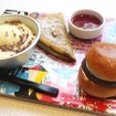 「Max for Kids（税込2,800円）」