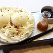 「“Mess”Party（税込1,400円）」