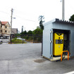 EV充電器も充実している宮古島。EVレンタカーをチョイスしてゲームに参加するのも楽しい