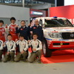 トヨタ車体 ダカールラリー2015 参戦会見