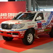 チームランドクルーザー・トヨタオートボディ ダカールラリー2015 参戦会見