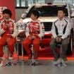 チームランドクルーザー・トヨタオートボディ ダカールラリー2015 参戦会見