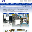 エヌテック（WEBサイト）