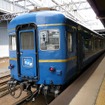 寝台特急『北斗星』はダイヤ改正に伴い廃止されるが、8月下旬頃までは臨時列車として運転される。