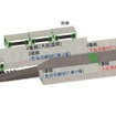 気仙沼駅の鳥瞰（ちょうかん）図。1番線と2番線をBRTホームとして使用する。