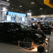 【東京オートサロン06】写真蔵…TOYOタイヤ
