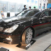【東京オートサロン06】写真蔵…TOYOタイヤ