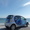 三菱 i-MiEV 600km試乗