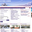 ソフィア空港公式ウェブサイト