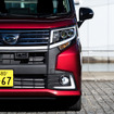 ダイハツ ムーヴ カスタム  RS ハイパー