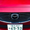マツダ アテンザ 改良新型