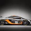 マクラーレン P1 GTR のデザインコンセプトカー