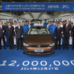 累計生産1200万台を達成した上海 VW