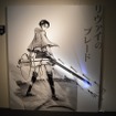 (C)諫山創・講談社／「進撃の巨人展」製作委員会
