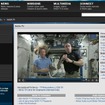 NASA TVウェブサイト