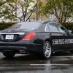 メルセデスベンツ S550 プラグインハイブリッドロング