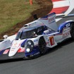 世界耐久選手権　第6戦 TOYOTA TS040 Hybrid