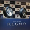 ブリヂストン REGNO 新製品発表会