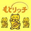 安くて補償の大きな保険は無理。三井・住友が新会社で発売する保険とは