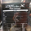三菱 ランサーエボリューション X ファイナルコンセプト
