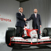トヨタ、モータースポーツ活動を発表「F1優勝目指す」