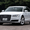 アウディ・A8 3.0 TFSI quattro