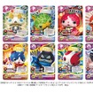 「妖怪ウォッチ」TCG、発売8ヵ月で累計出荷枚数1億枚突破、カードでも大旋風