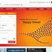 エア・インディア公式ウェブサイト