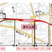 連立事業が実施される東村山駅付近の平面図。このほど第1～4工区の土木工事施行業者が決まった。