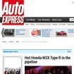 新型ホンダNSXの「タイプR」計画を伝えた英『Auto EXPRESS』