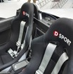 ダイハツ コペン エクスプレイ D SPORT ストリート仕様（東京オートサロン15）