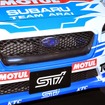 スバル WRX STI 全日本ラリー参戦予定車（東京オートサロン15）