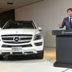 メルセデス・ベンツ日本 上野金太郎社長 会見
